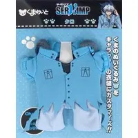 Plush Clothes - SERVAMP