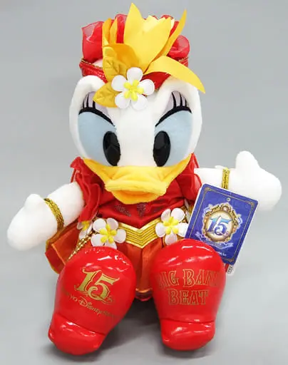 Plush - Disney / Daisy Duck