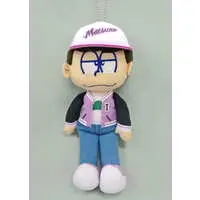 Plush - Osomatsu-san