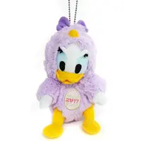 Plush - Disney / Daisy Duck