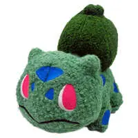 Plush - Pokémon / Bulbasaur