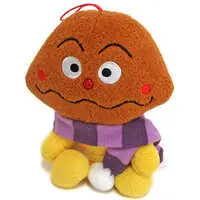 Plush - Anpanman