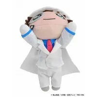 Plush - Detective Conan