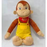 Plush - Curious George