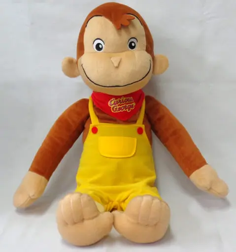 Plush - Curious George