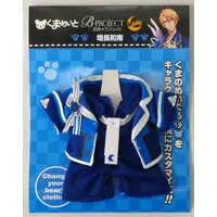 Plush Clothes - B-PROJECT