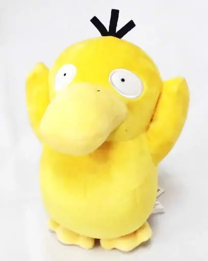 Plush - Pokémon / Psyduck