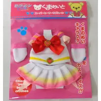 Plush Clothes - Sailor Moon