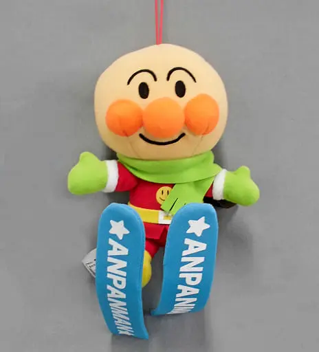 Plush - Anpanman