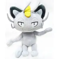 Plush - Pokémon / Meowth