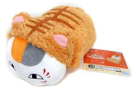 Ichiban Kuji - Natsume Yuujinchou (Natsume's Book of Friends)