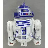 Plush - Star Wars / R2-D2