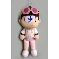 Plush - Osomatsu-san