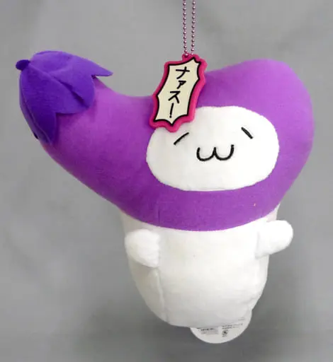 Plush - Hokkai no Maju Azarashi-san