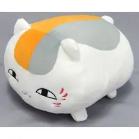 Plush - Natsume Yuujinchou (Natsume's Book of Friends)