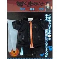 Plush Clothes - Noragami