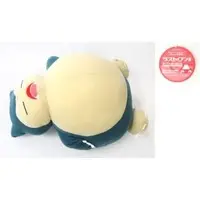 Ichiban Kuji - Pokémon / Snorlax