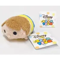 Plush - Disney / Christopher Robin