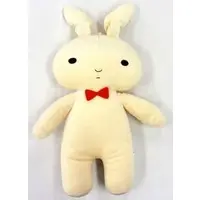 Plush - Crayon Shin-chan / Nene's stuffed bunny