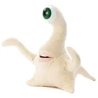 Plush - Parasyte