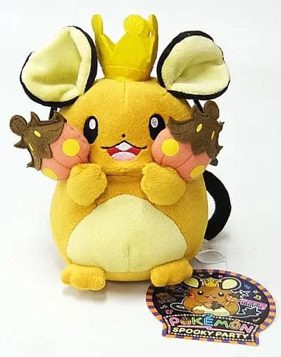 Plush - Pokémon / Dedenne