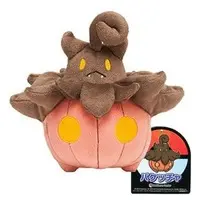 Plush - Pokémon / Pumpkaboo