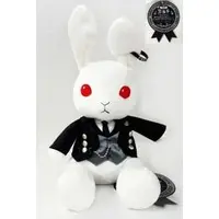 Plush - Black Butler (Kuroshitsuji)