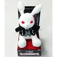 Ichiban Kuji - Black Butler (Kuroshitsuji)