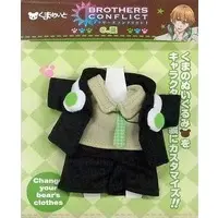 Plush Clothes - Brothers Conflict