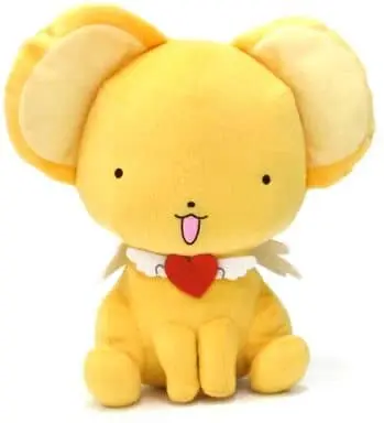 Plush - Card Captor Sakura