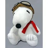 Plush - PEANUTS / Snoopy