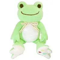 Plush - pickles the frog