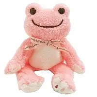 Plush - pickles the frog