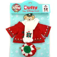 Plush Clothes - Disney / Duffy