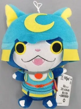 Plush - Youkai Watch