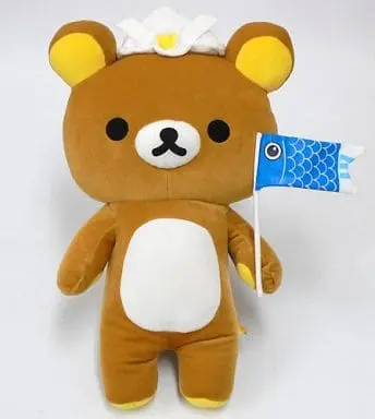 Plush - RILAKKUMA / Rilakkuma