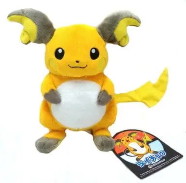 Plush - Pokémon / Raichu