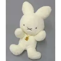 Plush - miffy / Miffy