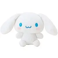 Plush - Sanrio