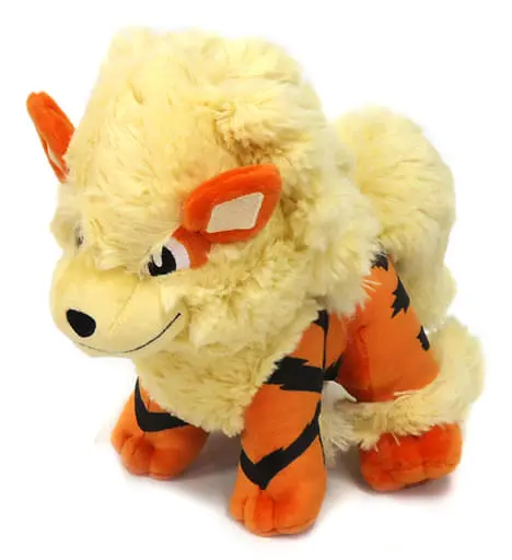 Plush - Pokémon / Arcanine