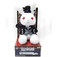 Ichiban Kuji - Black Butler (Kuroshitsuji)