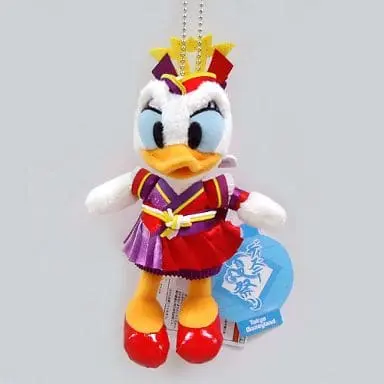 Plush - Disney / Daisy Duck