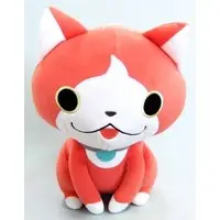 Plush - Youkai Watch