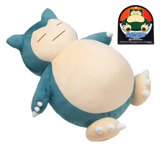 Plush - Pokémon / Snorlax