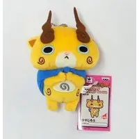 Plush - Youkai Watch