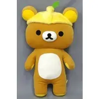 Plush - RILAKKUMA / Rilakkuma