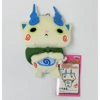 Plush - Youkai Watch