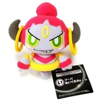 Plush - Pokémon / Hoopa