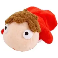 Plush - Ponyo