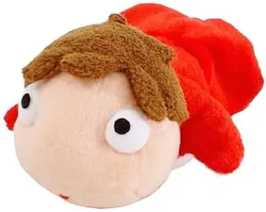 Plush - Ponyo